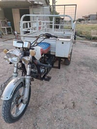 ستوته • ٢٠٢٢ • ثلاثية