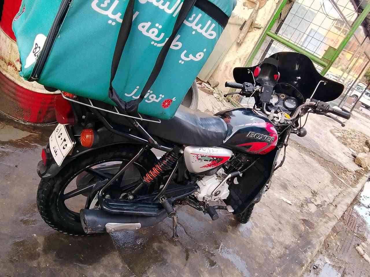 بوكسر 2021 للبيع بيها خيط تبخير خفيف
السعر 1500 الاتصال ***********
