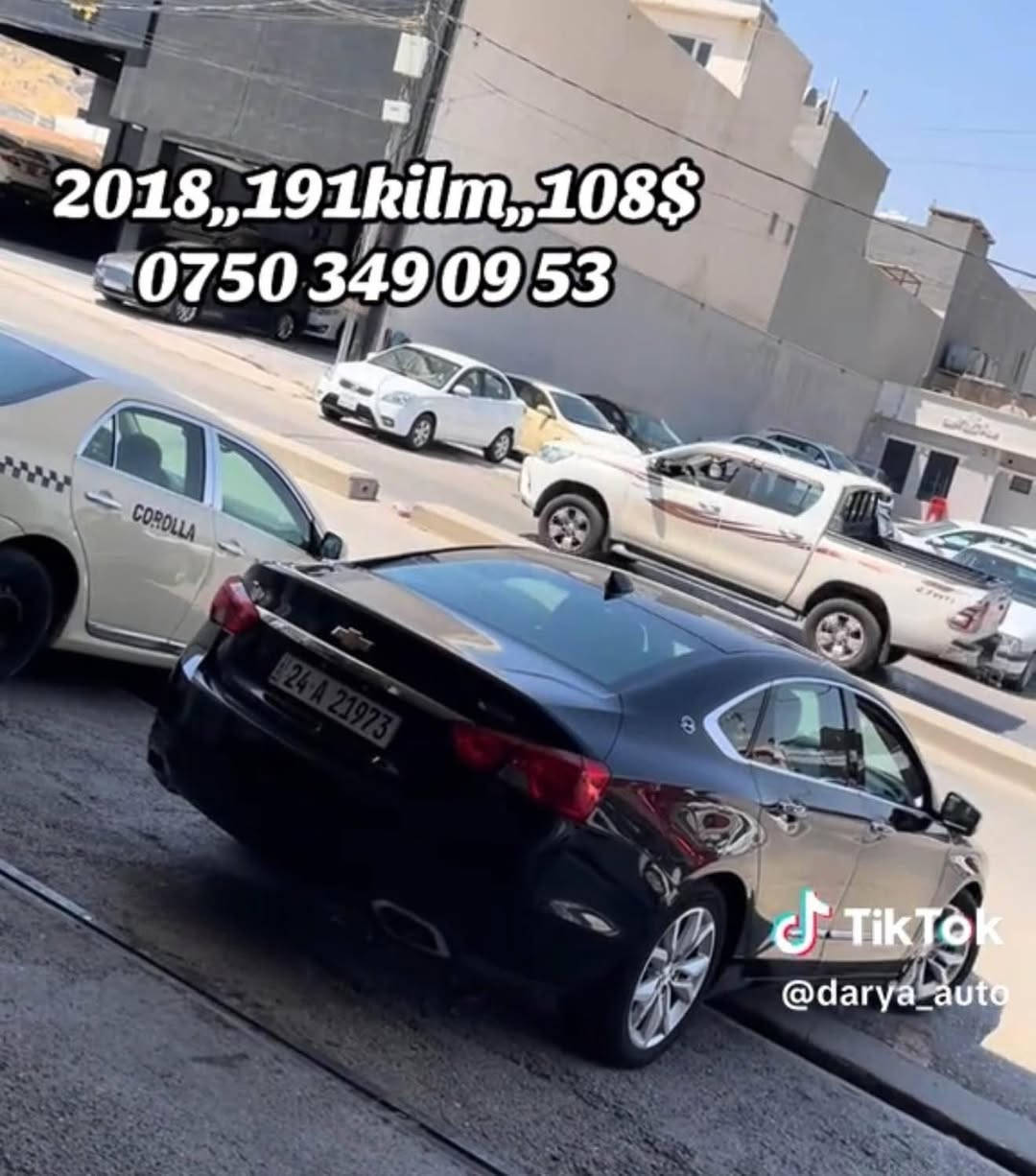 impala 2018 v6
اميالا ٦٢٠١٨ پستن
نيف بولند وجملوق ونيف ده ركه ه سبخ
١١٩ مايلا يا جوي
داخلي و يرشوت ب شرت
سنوي يا نيه 

نص بولند سبخ مع جملوق و نص باب سبخ
١١٩ مايل ماشي
دواخل و برشوت ب شرط
سنوي جديد
*********** دهوك, العراق

