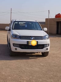 كريت ويل • ٢٠٢١ • كفاله عامه