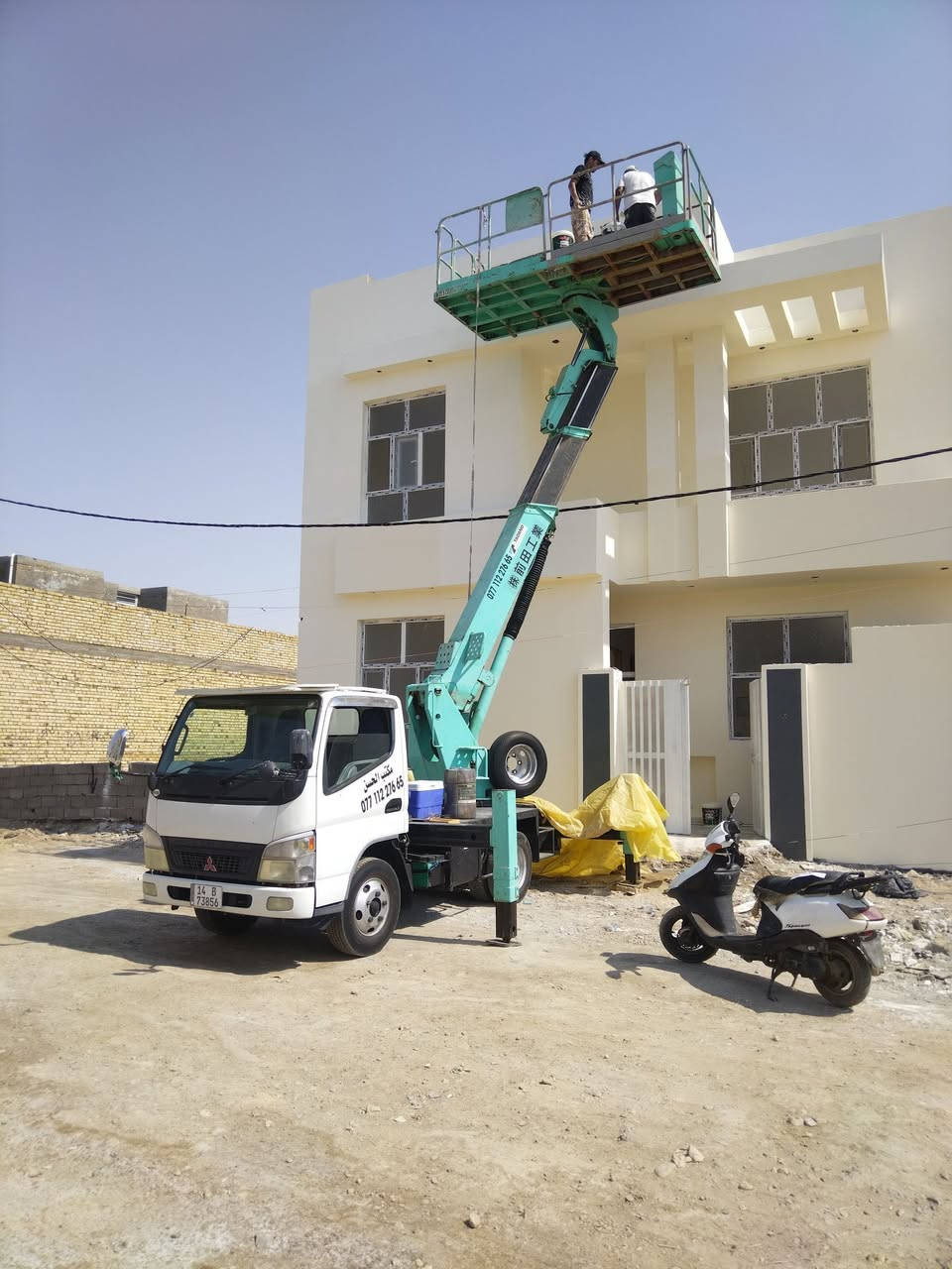 ياالله
عندك عمل
صبغ واجهيه
ديكور صبغ فول وشرط دقه وضمان بالعمل
الصباغ جاسم الشرطاوي الوائلي ***********

رقم سيد باقر ابو رافعه شعندك صبغ لبخ ديكورات لدات كهربائيات اتصل وبيك خير وتدلل
***********

***********
