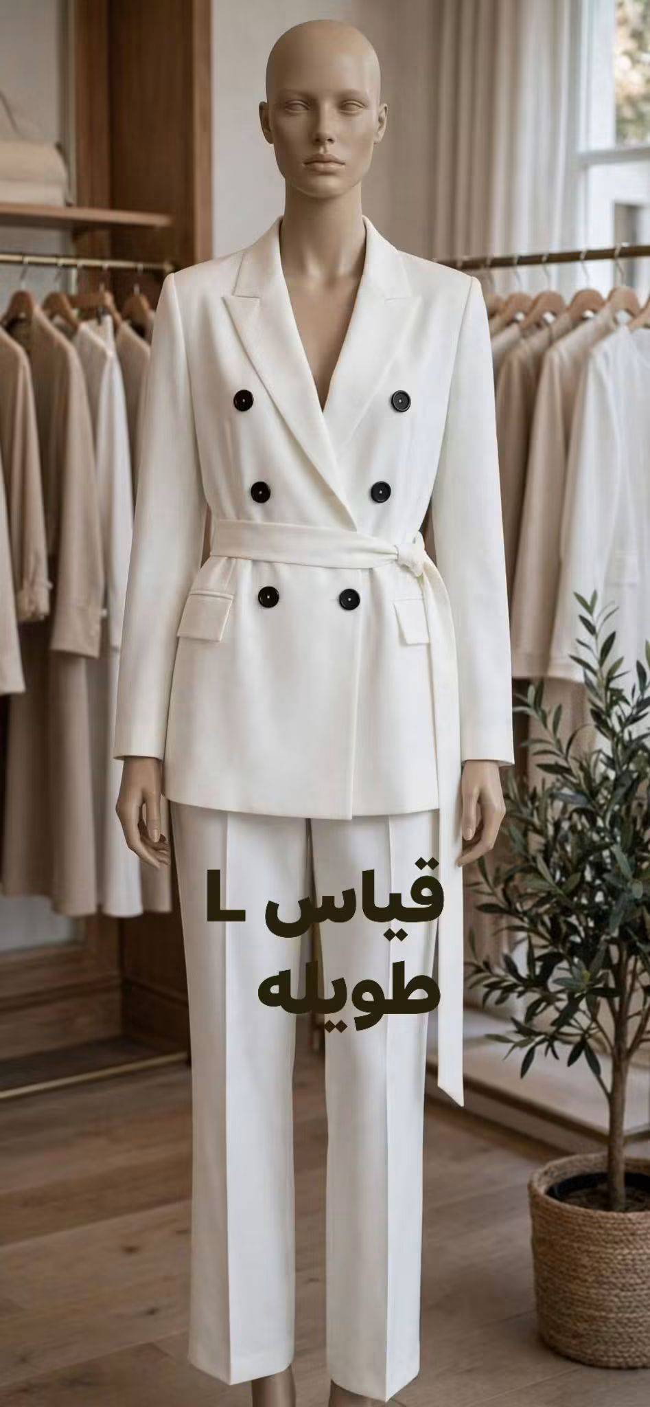 جاكيتات • جدد • الموصل