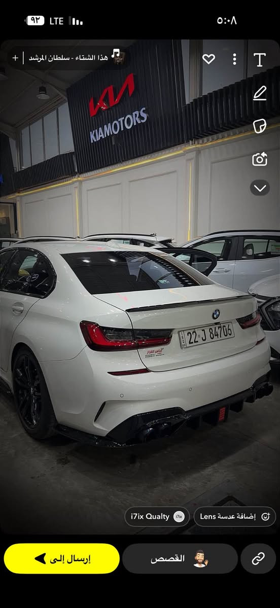 سلام عليكم
Bmw 2022 ام باكج 
ماشية 40 الف 
حادث جاملغ وبنيد فقط بدون شاصي وبدون لغد 
وصور الحادث موجودة بل منشور
المواصفات 
فتحة سقف
رادار امامي خلفي وجانبي
داخل احمر بلادي
بدي كت ام بلاي
دركة ام 
كامرة خلفية 
حساس خلفي 
تدفئة ستيرن
تدفئة مقاعد 
سنوية مضلل
رقم اربيل تحويل ثاني يوم 
السيارة جاهزة وبدون اي نقص 
مكان السيارة بغداد الكاظمية جكوك 
السعر 24,800 وبيهة مجال بسيط 
***********
