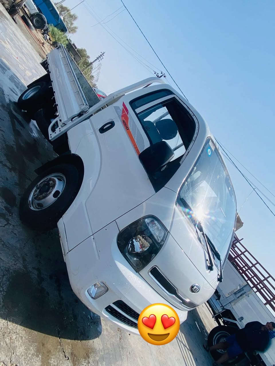 ٢٠١٦ • بغداد نكليزي • شرط تحويل