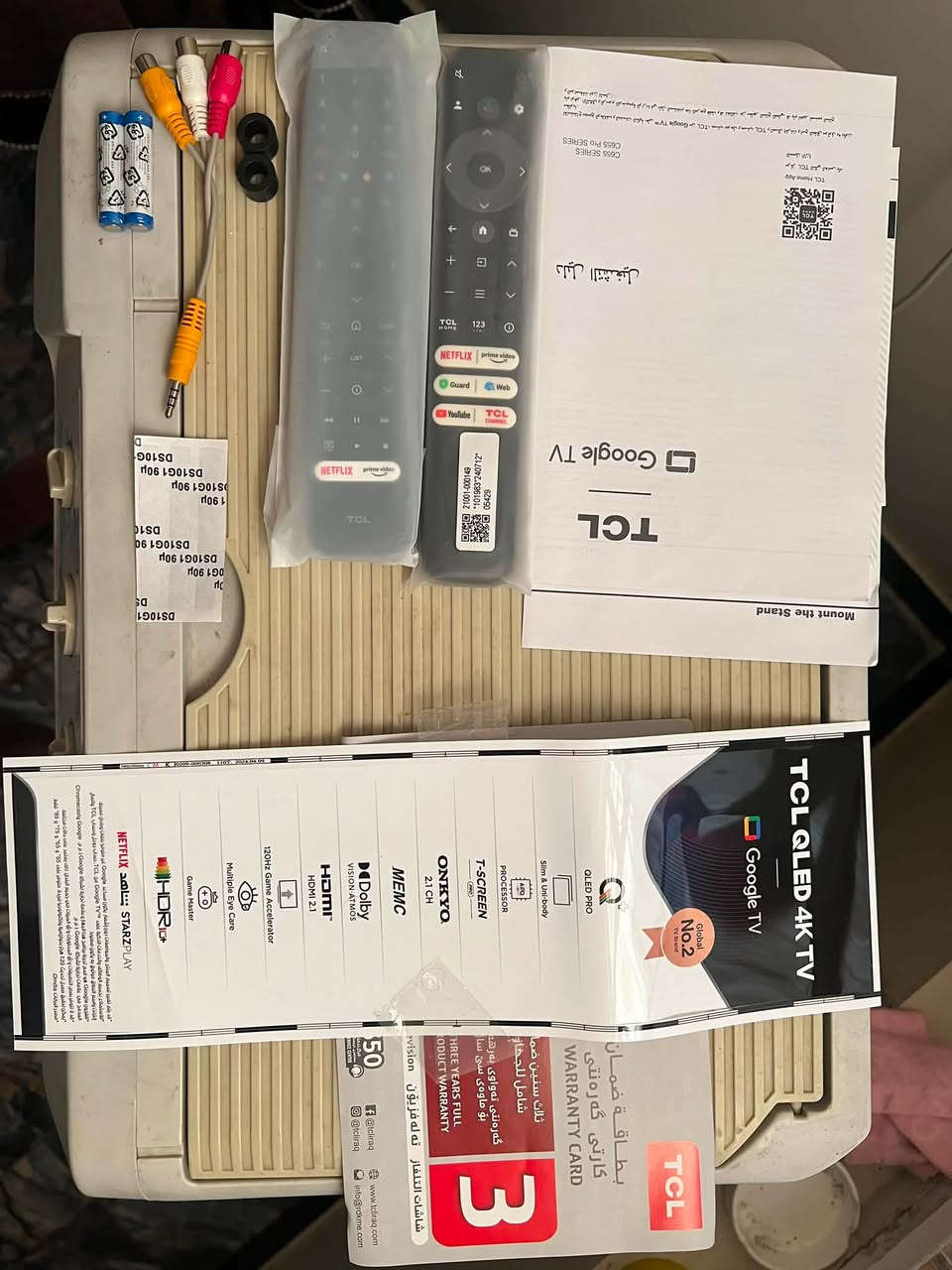 للبيع شاشة TCL C655 كيولد برو
الحجم 55

الدقة 4k

الهرتزية 120

فول مواصفات اذا انت عندك بلي وتلعب العاب ضمانها 3 سنوات من الشركة وماخذها العام

لا داخلة صيانة ولا مفتوحة وغراضها كاملات 

السعر 525 الف وبيها مجال بسيط
مكاني بغداد الشعب

***********

