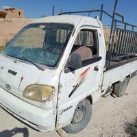 عموشه • سعده • قابل للتفاوض