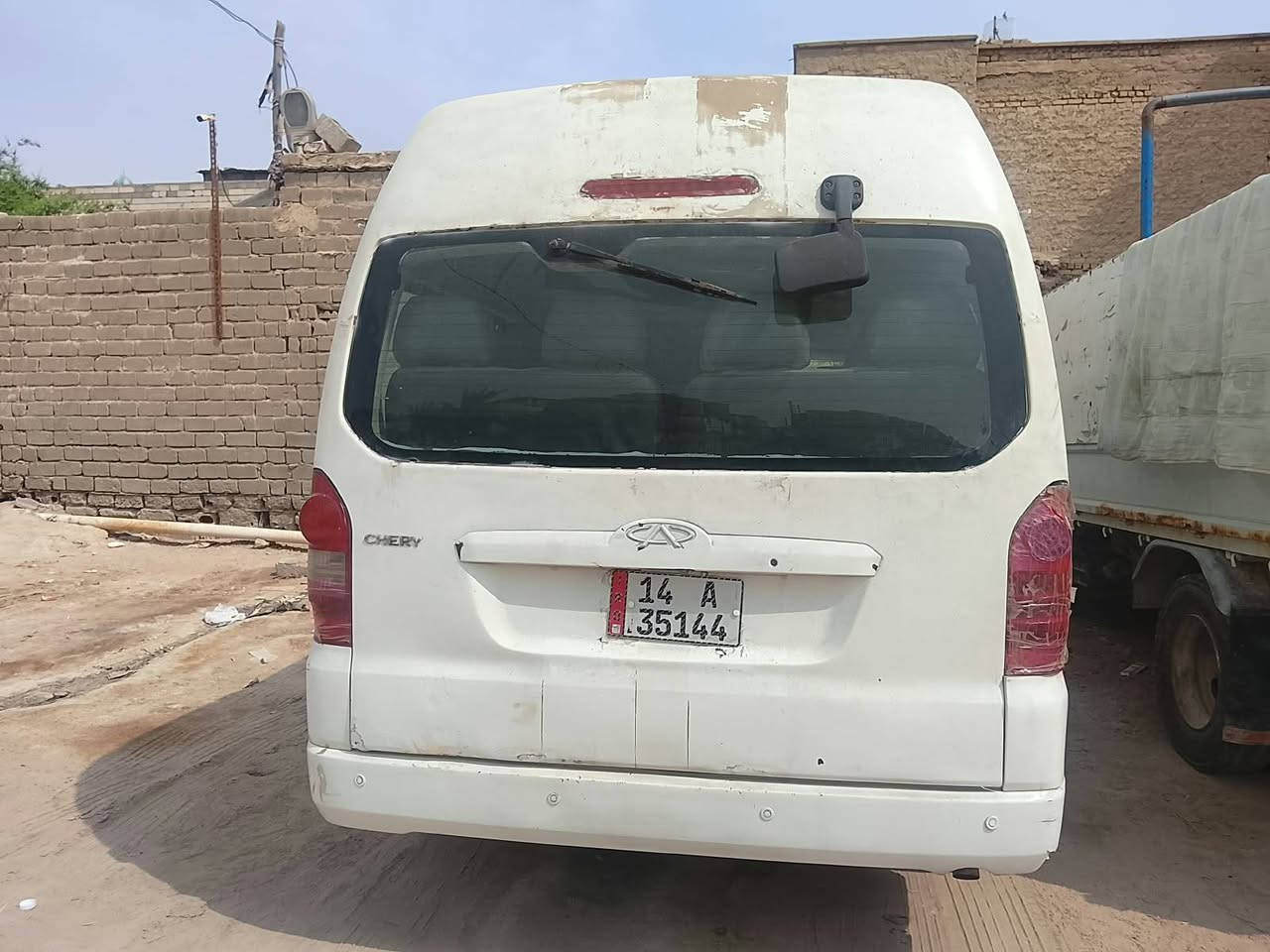 شيري • ٢٠١٣ • مكينة كاز