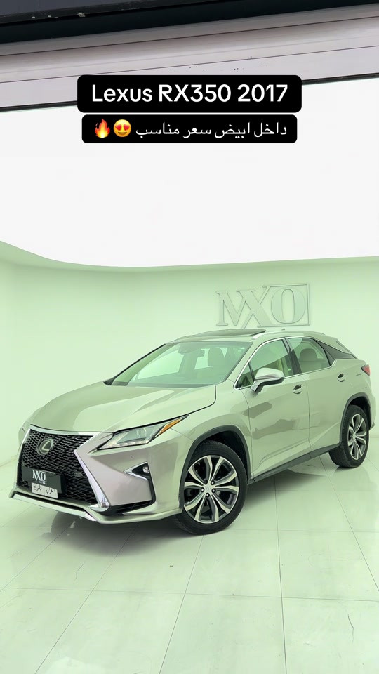 ***********-*********** #mxomotors #شعب_الصيني_ماله_حل😂😂 #explore #foryou #trending 

نص مكتوب في الصور:
- Lexus RX350 2017
- داخل ابيض سعر مناسب 🔥😍