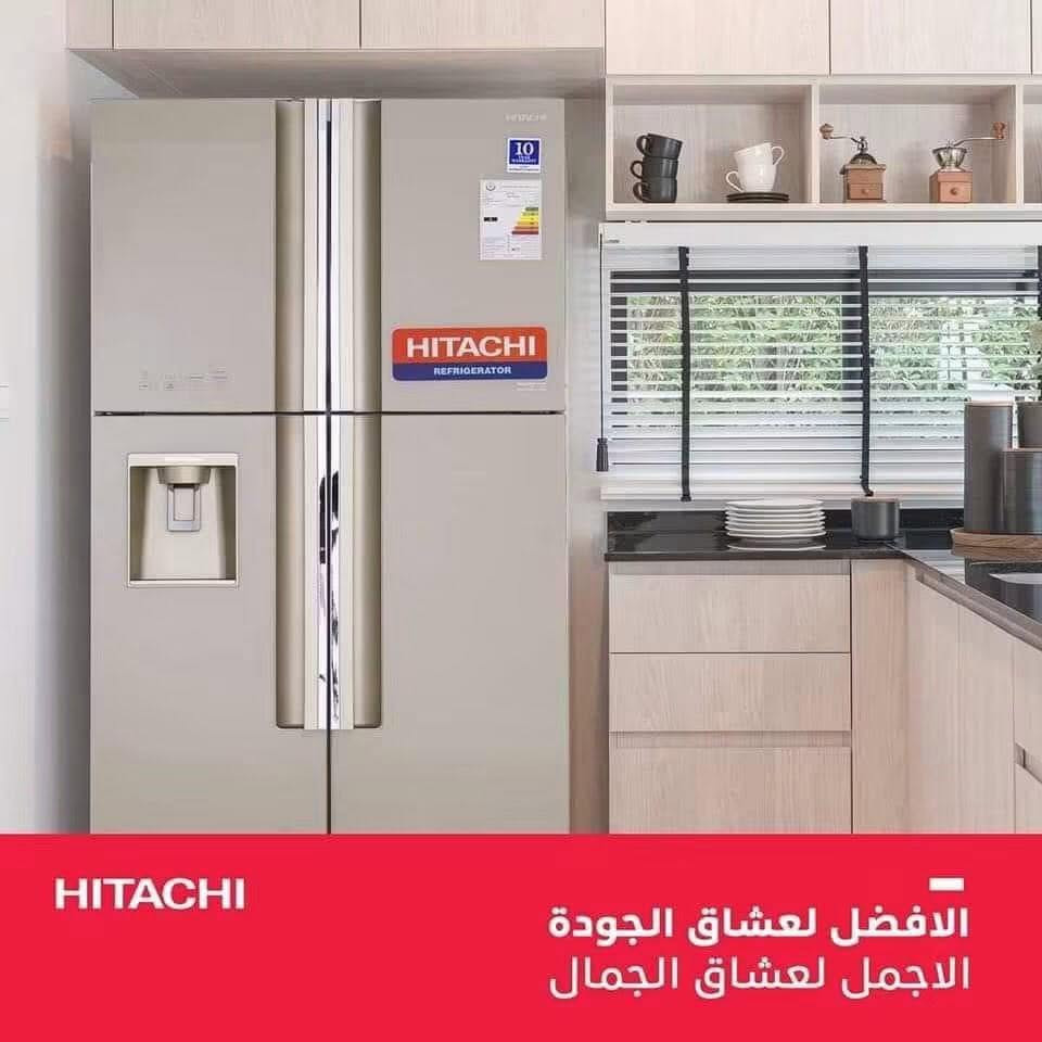✨ وصل حديثاً إلى معرضنا.. فخامة التبريد والأداء العالي 
ثلاجات هيتاشي HITACHI
لأن بيتك يستحق الأفضل، وفرنا لكم أحدث موديلات ثلاجات هيتاشي الأصلية بتصاميم عصرية تناسب جميع الديكورات وتلبي احتياجات العائلات الكبيرة والصغيرة:

🔹 1. ثلاجة هيتاشي 4 أبواب (موديل 760)
التصميم: فخم وواجهة أنيقة تضفي لمسة عصرية على مطبخك.

السعة والأداء: مساحة تخزين داخلية واسعة جداً مع توزيع مثالي للبرودة لضمان بقاء طعامك طازجاً لفترة أطول.

المميزات: تقنيات متطورة لتوفير الطاقة واستهلاك أهدأ.

🔹 2. ثلاجة هيتاشي بابين (موديل 765)
التصميم: عملي وكلاسيكي يناسب المساحات المختلفة مع سعة تخزين ذكية.

الأداء: تبريد فائق وسريع يحافظ على النضارة والقيمة الغذائية للأطعمة.

المميزات: تقنية منع تداخل الروائح وأنظمة تبريد ذكية ومتطورة.
ضمان حقيقي لمدة 10 سنوان 

📍 تفضلوا بزيارة معرضنا
العنوان: [المفرق -الشارع العام 
مقابل جسر المشاة الاخضر - معرض الاخوين لتجارة الاجهزة الكهربائية ]

للحجز والاستفسار: 
***********
***********
