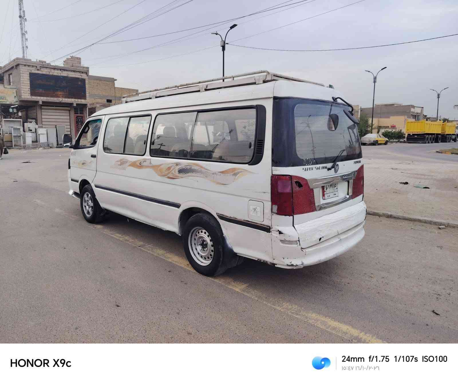 ٢٠١٤ • نجف • مكينة وكير
