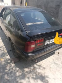 مراوس • حجم 18 • كركوك