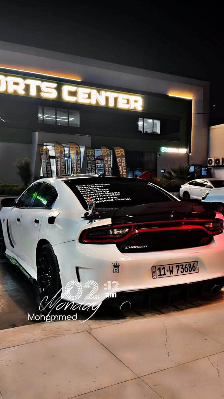 SRT • ٢٠١٦ • قبق جنطة