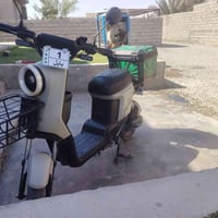 موطور شحن • بطاريات ٣٢ • كلو شغال