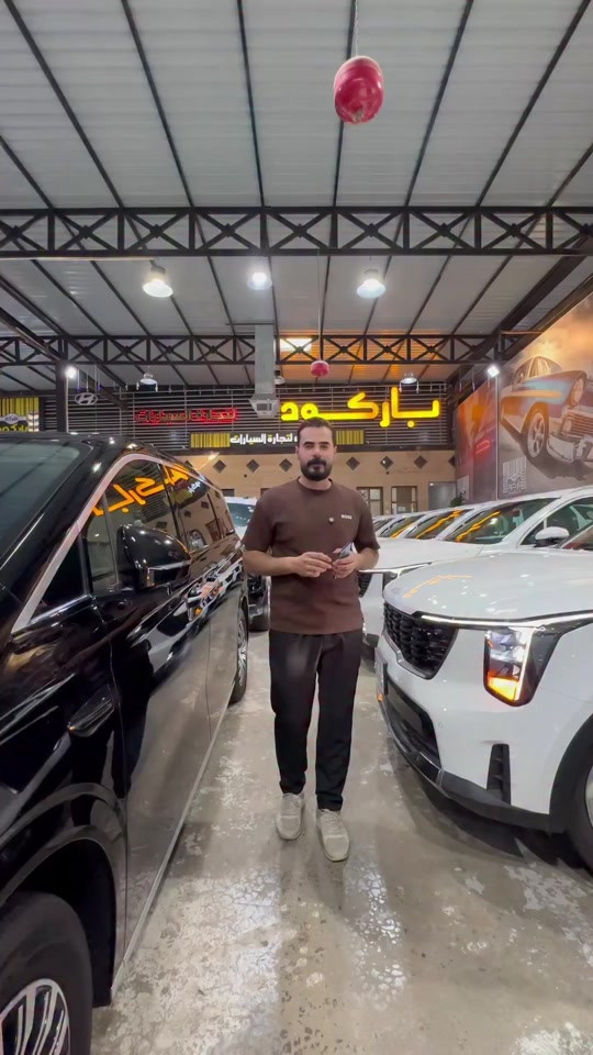🚘🔥 مجموعة سورنتوات  2026 📅 السبت | 15/08/2026 ✨ جميع التفاصيل والمواصفات موضحة داخل الفيديو. 📞 للاستفسار: ☎ 6322 ☎ *********** ☎ *********** ☎ *********** ☎ *********** ☎ *********** ☎ *********** #اكسبلور #بغداد #تويوتا #محافظات_العراق #هايبر #Toyota #سبورتج #سيارات_العراق #العراق #BYD #سيارات_فخمة #النترا #كاس_العالم #لانكروزر #أفالون #fyp #تاهو #Avalon #Hybrid #سيارات
