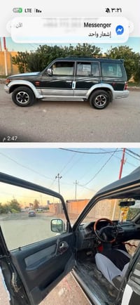باجيرو • ١٩٩٤ • رقم انبار
