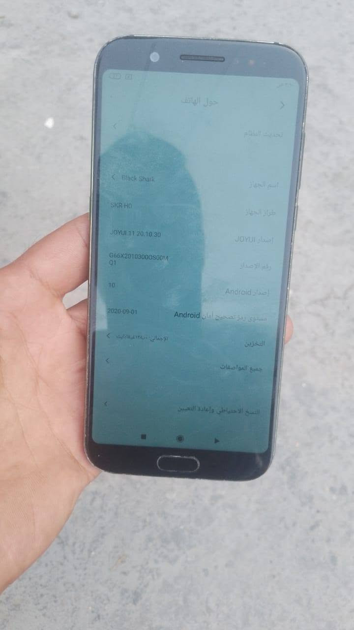 السلام عليكم عندي موبايلات مستعمله نظيفه عل، فحص جهاز ايفون 11ابروذاكره256 سعره200 ايفون اكس ماكس ذاكره 256سعره150انفنكس ذاكره 256سعره100الف كلكسي A022 ذاكرة 64 نضافه فول وكلشي شغال فقط مبدل شاشة اصلي وكاله الباقي كله شغال عالفحص السعرهواوي 50 الف سامسونج a31 ذاكره 128سعره65  و عندي موبايل دراسة سعره 25الف موبايلات نوكيا خطين سعرالواحد 10الف جهاز ايتل ذاكرة١٢٨ سعره  65 جهاز جي 8سعره 35الف  جهاز M12كلكسي ذاكرة١٢٨ سعره 75 جهاز انفنكس سعره 55 الف جهاز تكنو ذاكره 64 سعره 50الف جهاز ايفون سفن بلاس ذاكره128سعره 75 الف جهاز كلكسيA11 سعره50الف جهاز كلاكسي اي13 سعره75ذاكره 128كلاكسي   A20s سعره65الف. الباقي كلمن اوسعره اكو امراوس   مكان بغداد التاجي ابوعظام هذا رقمي***********
 اكوتوصيل *********** اكوواتساب
