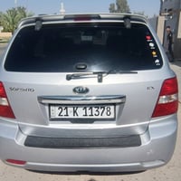 سورنتو • ٢٠٠٨ • صباغ نصف