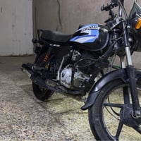 بوكسر • مرقمة • ٣٣٠٠٧٢كم