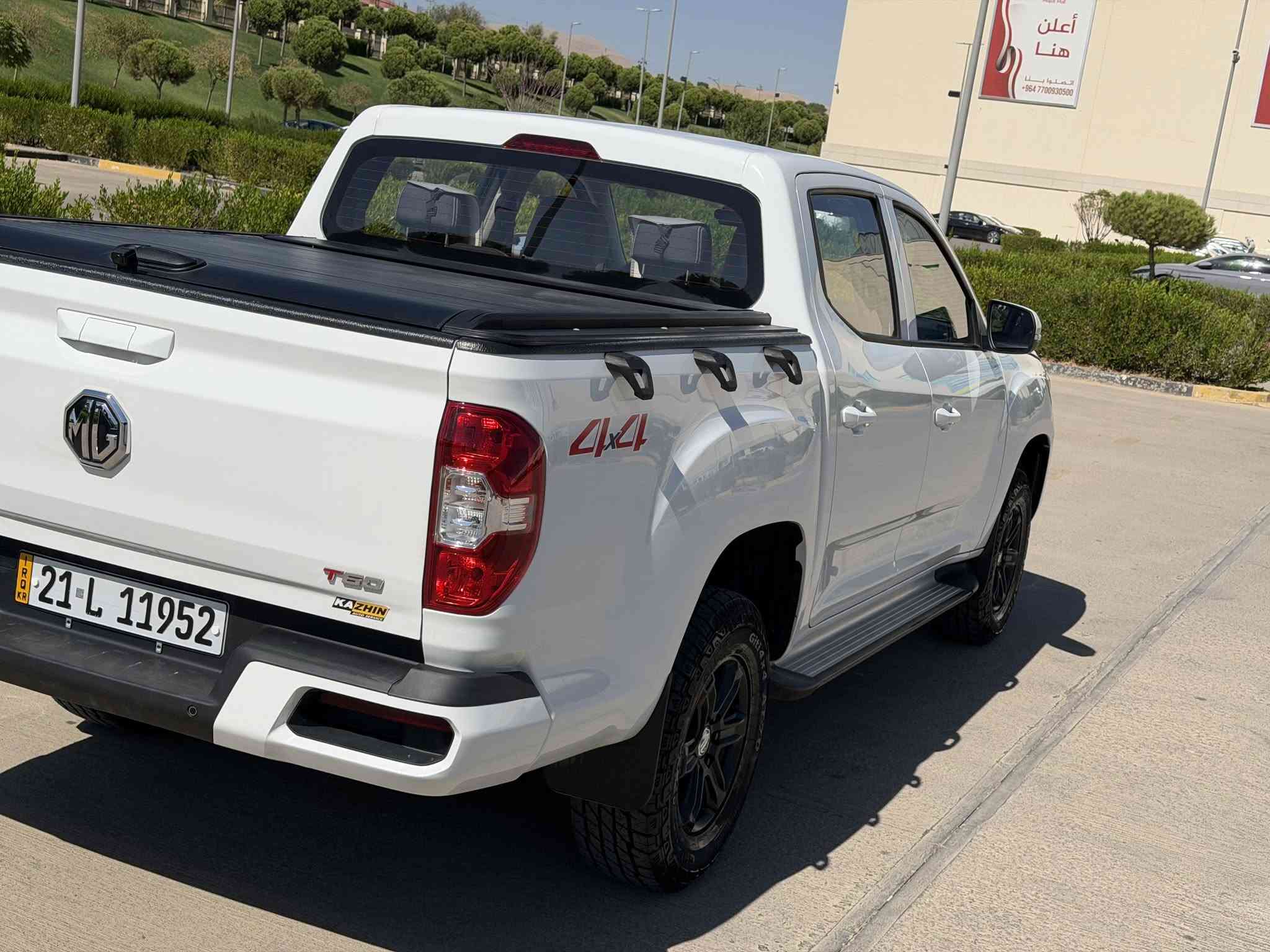 MG t60 2024  
​گیرعادی و ده بل اکسل ٢٠  هەزاری حه قیقی رۆشتوه  
​سیارەکه هیچی نیه بێ بۆیاخ و بێ سارد
​نرخی ١٦٠ وەرەقە  ومعامەلەی کەمی تێدایە 
​بؤ زانیاری زیاتر په یوه ندی به مژماره بکه  *********** السليمانية, العراق
