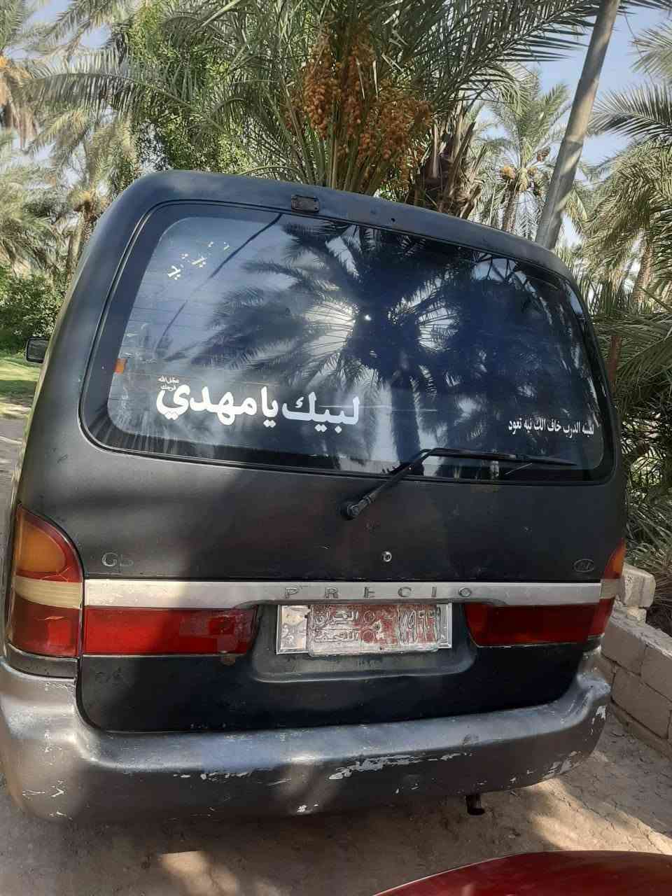 سلام عليكم كيه بريجو موديل ٩٦ للبيع مگان بابل محاويل سياره نضيفه مكينه نضيفه الگير نضيف السعر 22, وبيها مجال بسيط  ***********

