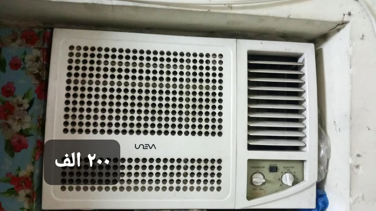 السلام عليكم غراض للبيع كلمن مكتوب سعره بل صوره مكاني الامين الثانيه تقاطع الزهور للاستفسار *********** وات ساب

نص مكتوب في الصور:
- سيد حسين كريم
- قبل ٢٣ دقيقة
- ٣٥٠ الف
- ٢٠٠ الف
- تخم ٣٥٠ الف