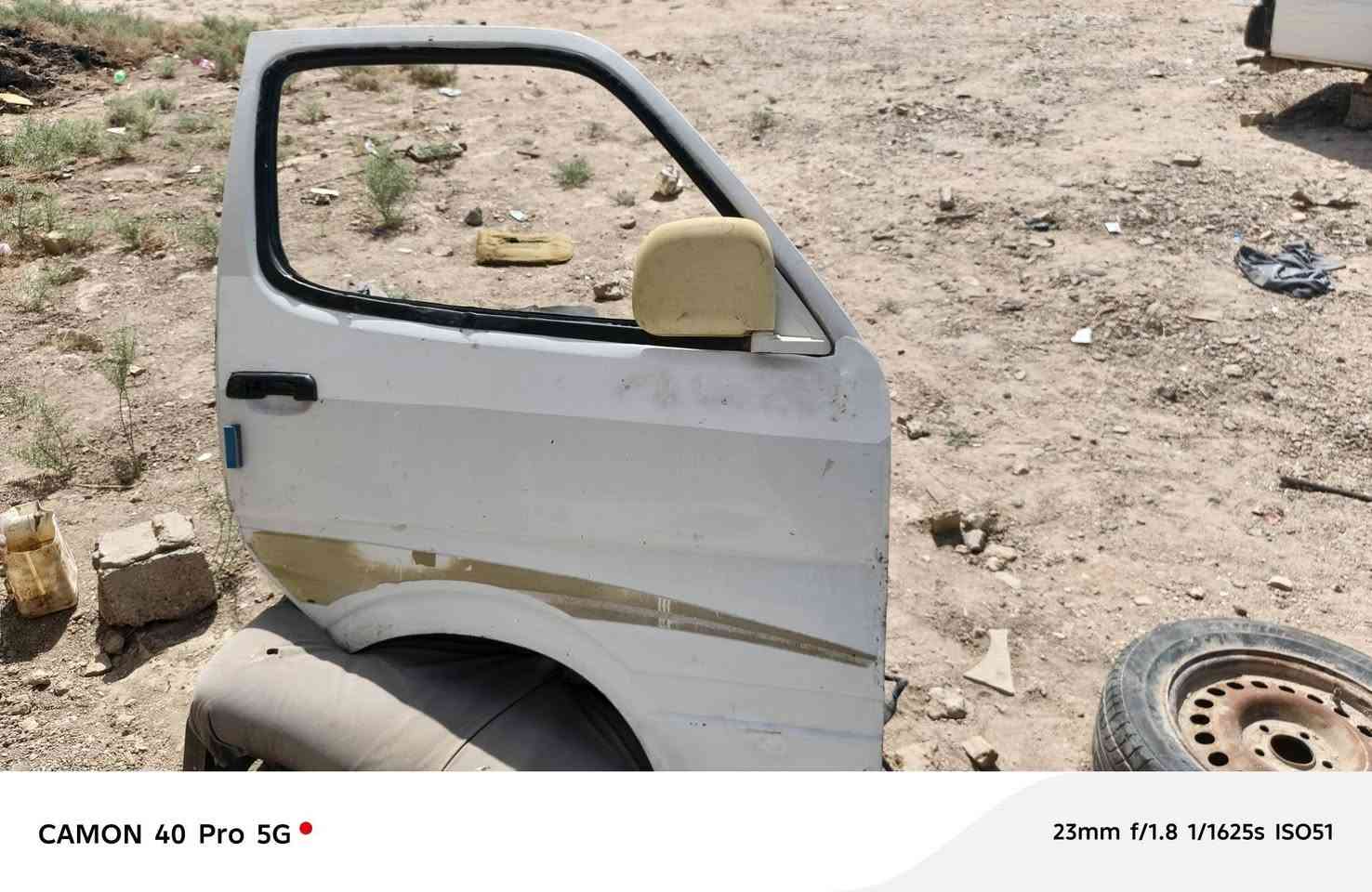 غراظ فتون عشره كلشي موجود مكاني بابل ***********
