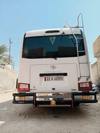 كوستر • ٢٠١٧ • فول اوبشن