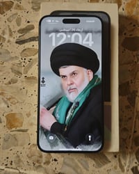 آيفون 15 برو ماكس • ٢٥٦ جيجا • بطارية ٨٣٪