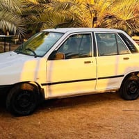 سايبا ٢٠١٤ • مكفولة • سنوية ٢٠٣٠