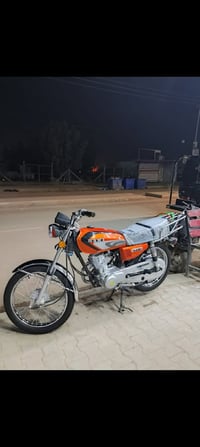 نامه امتياز • موديل ٢٥ • جديده