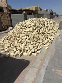 بصرة • طابوق • الطيب البيرنه