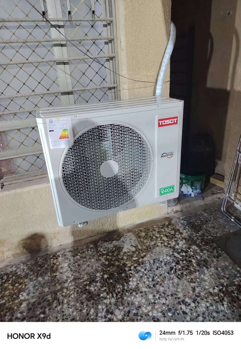 تقدم لكم ورشة لمصطفى المتنقلة  لتنصيب وصيانه السبلت خدماتها  بأسعار🇮🇶 تنافسية 💓
فتح ونصب السبالت في جميع انواعها 👨‍🔧
 شحن غاز فرنسي معا الفاكيوم ❄️
 غسل و تنضيف والتهيئه للموسم ☃️
 الخدمة متاحة 24 ساعه  
  ضمان حقيقي في العمل 👍
 🇮🇶️ اتصل واحنا نوصلك لباب البيت 🚐
☎️ 

***********

