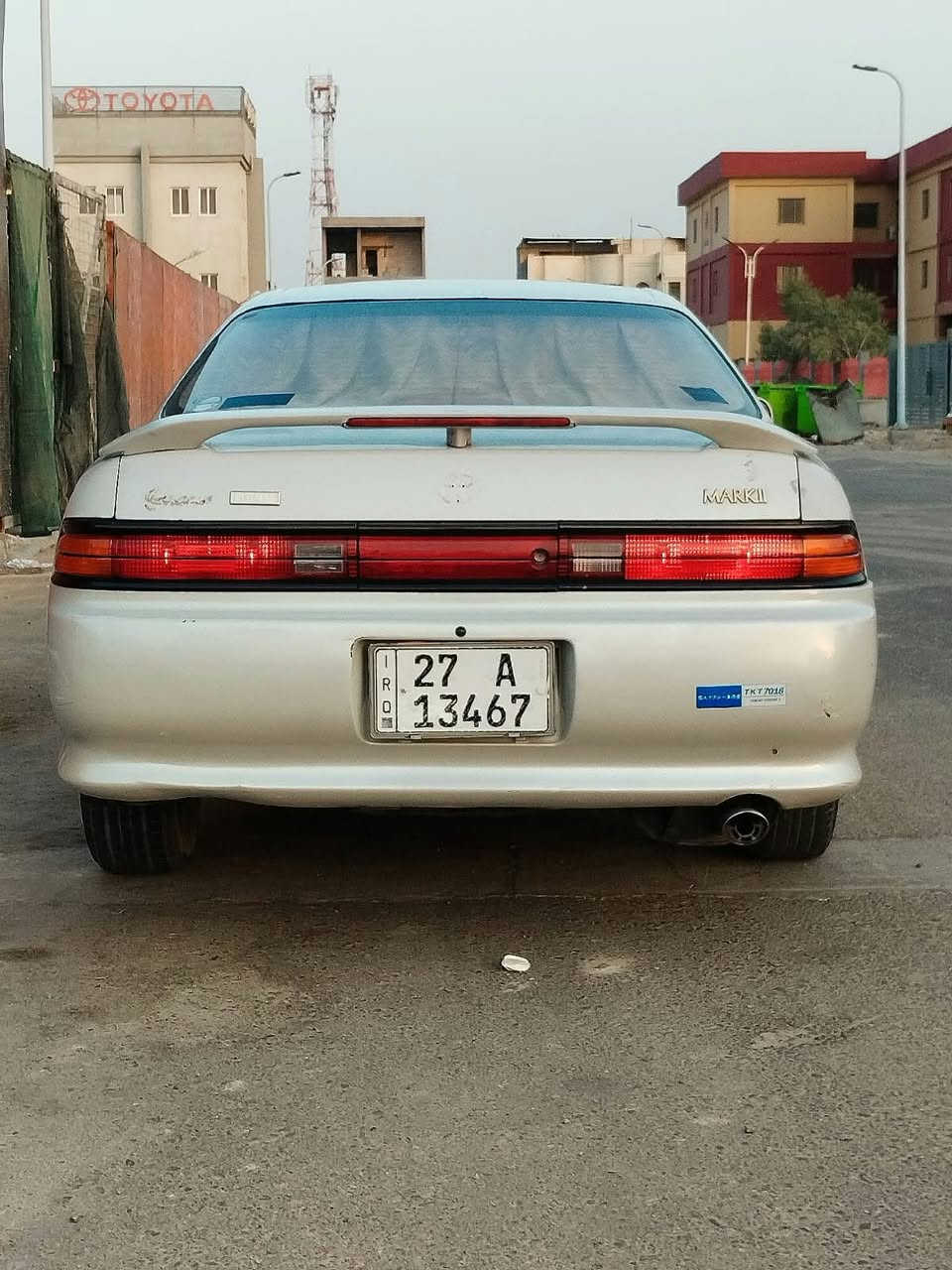 مكفوله • كفاله كير ومحرك • البصرة