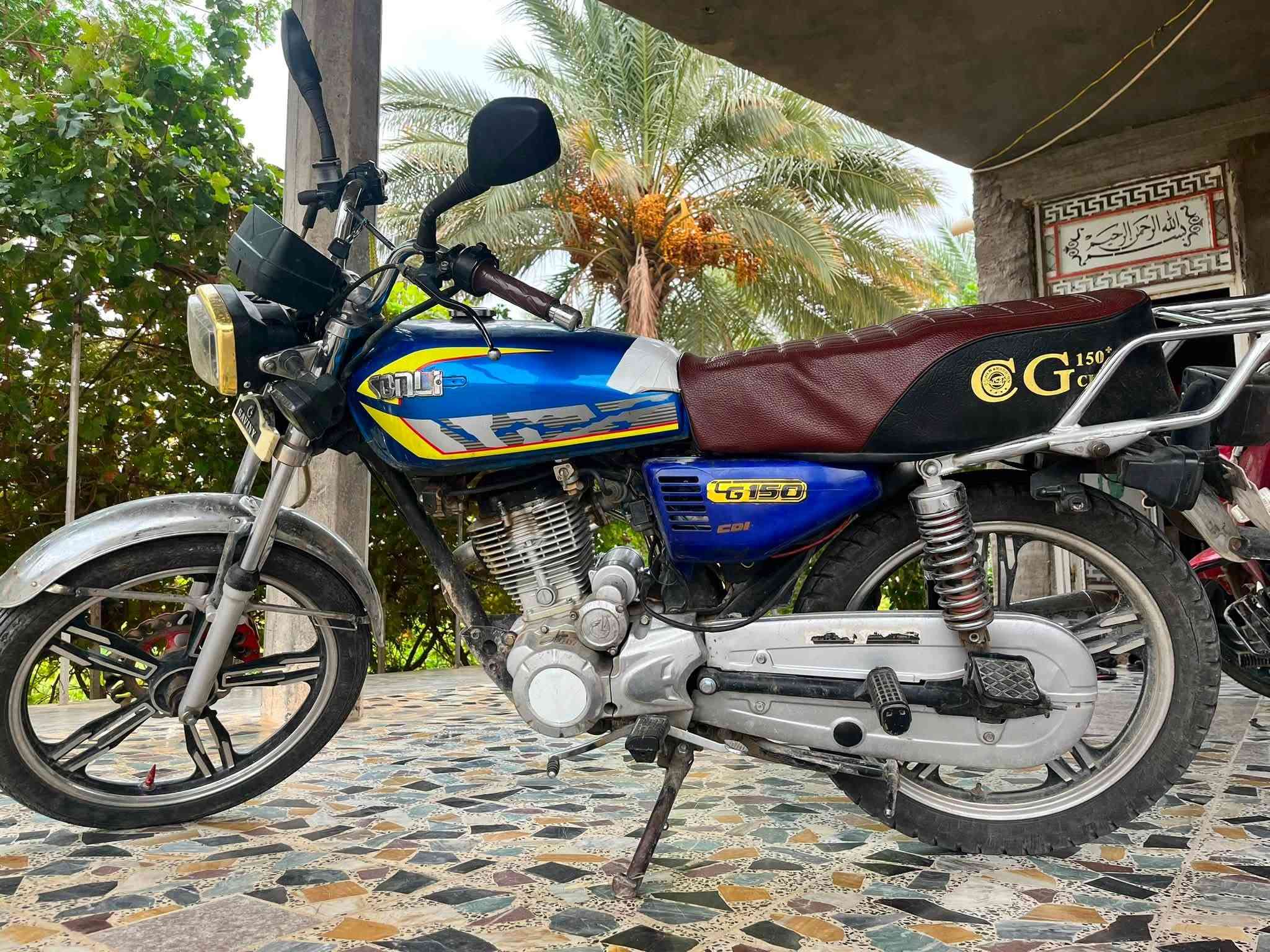 سونك • ٢٠٢٤ • خاص