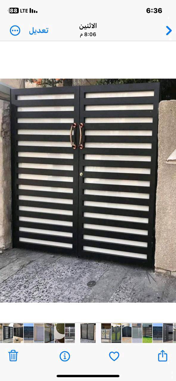 عمل كافه الحداده