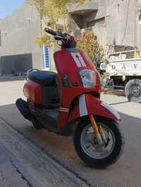 مفتوحه • لفات • خاص
