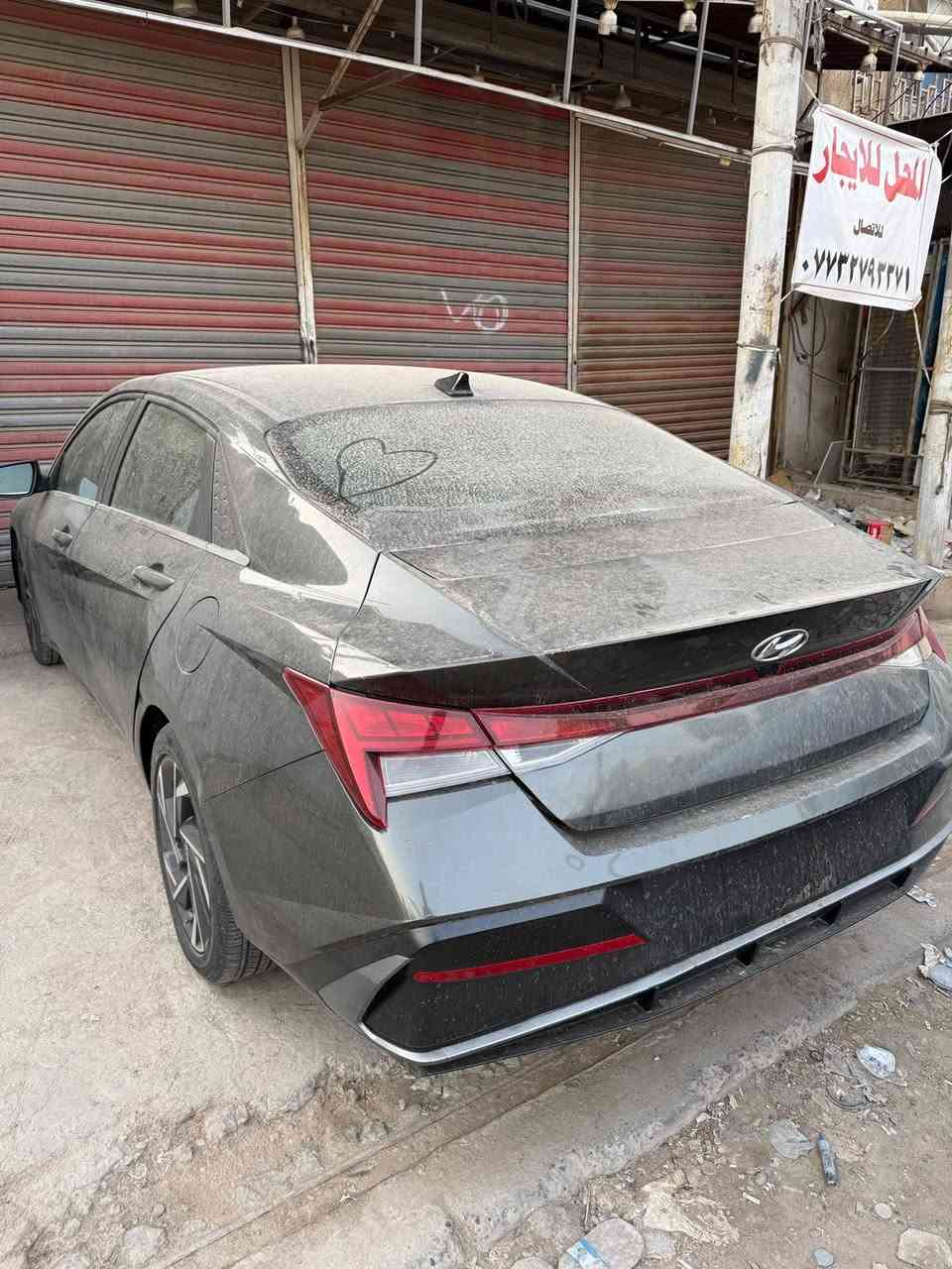 النترا ٢٠٢٥ • ماشي ٢٠٠٠٠ • فول لمتد