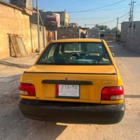 سايبه لبيع مكينه مجفته جديد حدديه زينه كير نعمه  تايرات تخم كامل خط اب...