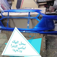 النترا • ٢٠١٧/٢٠١٨ • امامي وخلفي
