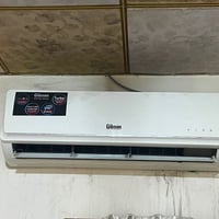 سبلت • جيبسون • شغال