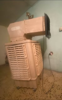 البياع • بلادية