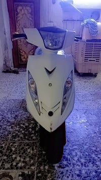 كفاله عامه • نامه • حك الجهه
