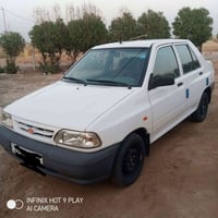 موديل ٢٠٢٤ • كفالة عامة • بالنجف