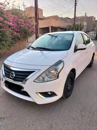 صني ٢٠٢١ • مكفولة مكينه وكير • رقم اربيل
