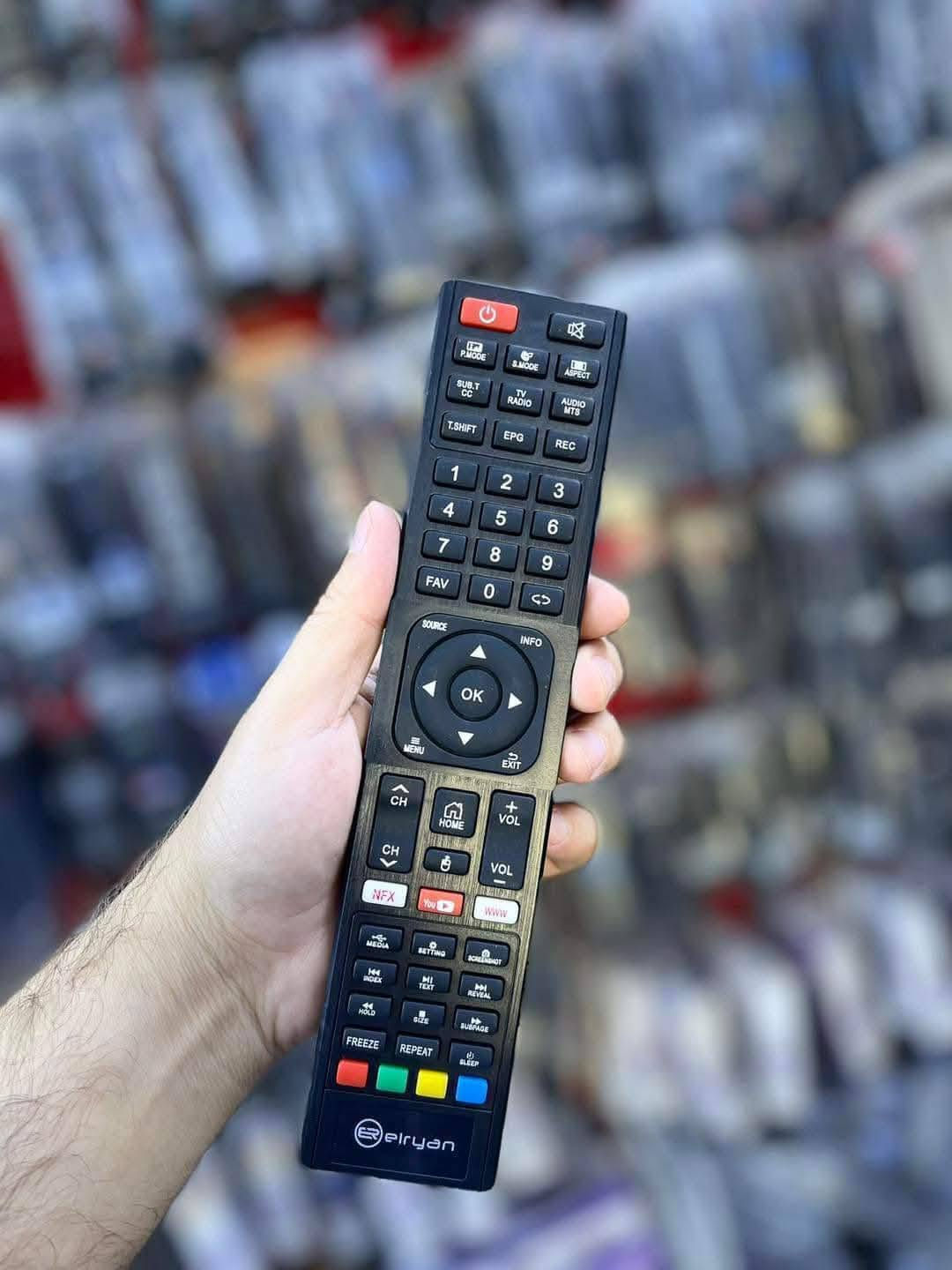 ريموتات • توصيل • شرط الفحص