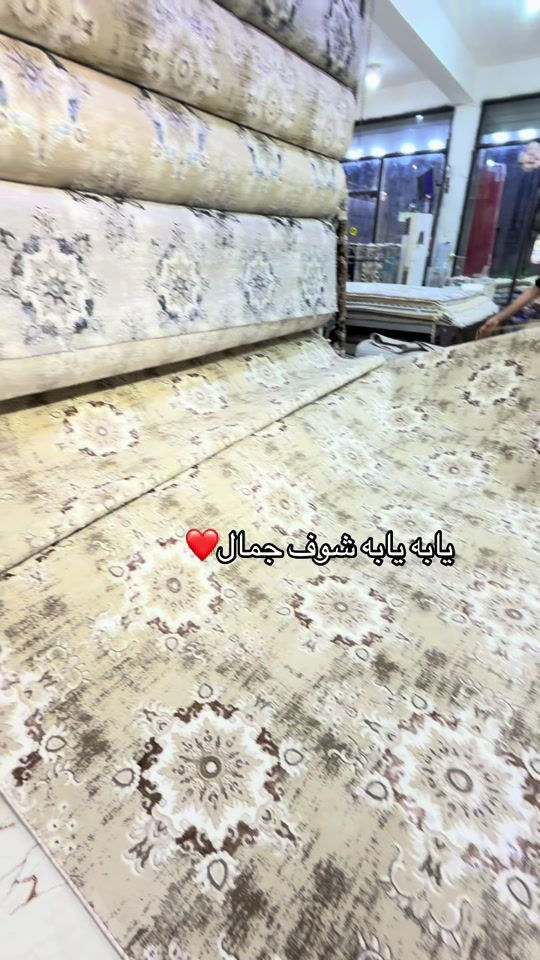 سجاد • العمارة • ميسان