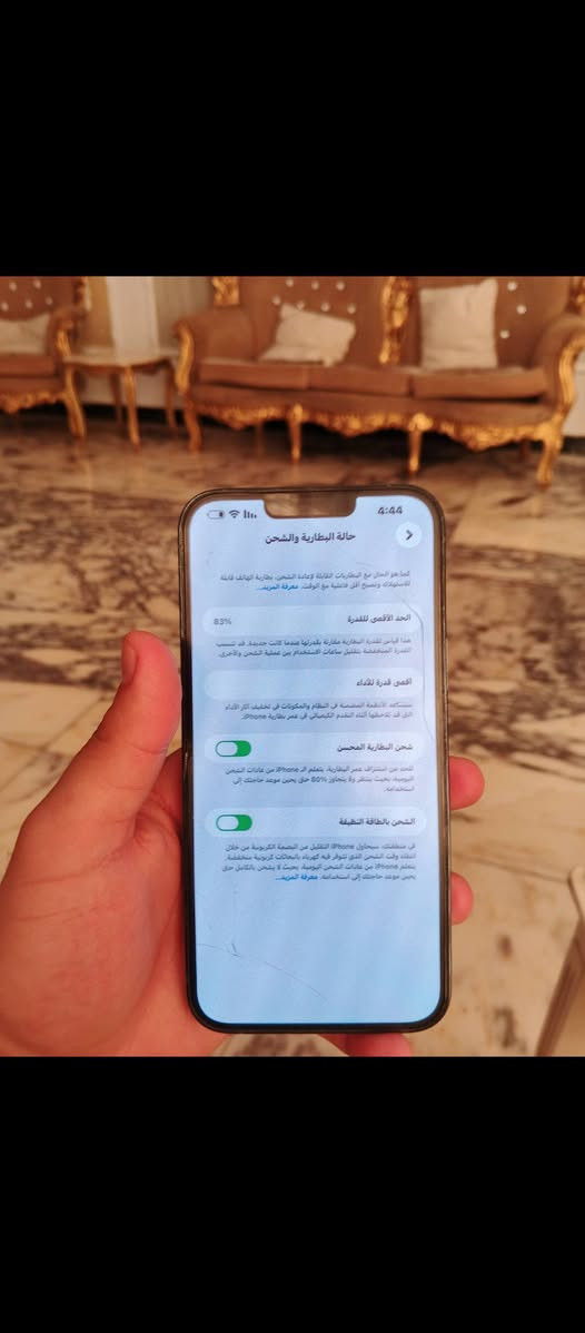 ايفون 13 برو ماكس امريكي ذاكره 256 بطاريه 83 ممبدل بي مكاني بغداد رقمي *********** واتساب فقط

نص مكتوب في الصور:
- 4:44
- حالة البطارية والشحن
- كما هو الحال مع البطاريات القابلة لإعادة الشحن، بطارية الهاتف قابلة للاستهلاك وتصبح أقل فاعلية مع الوقت. معرفة المزيد..
- الحد الأقصى للقدرة
- 83%
- هذا قياس لقدرة البطارية مقارنة بقدرتها عندما كانت جديدة. قد تسبب القدرة المنخفضة تقليل ساعات الاستخدام بين عملية الشحن والأخرى.
- أقصى قدرة للأداء
- تستكد الأنظمة المصممة في النظام والمكونات في تخفيف آثار الأداء التي قد تلاحظها أثناء التقدم الكيميائي في عمر بطارية iPhone.
- شحن البطارية المحسن
- للحد من استنزاف عمر البطارية، يتعلم الـ iPhone من عادات الشحن اليومية، بحيث ينتظر ولا يتجاوز 80% حتى يحين موعد حاجتك إلى استخدامه.
- الشحن بالطاقة النظيفة
- في منطقتك، سيحاول iPhone التقليل من البصمة الكربونية من خلال انتقاء وقت الشحن الذي تتوفر فيه كهرباء بانبعاثات كربونية منخفضة. يتعلم iPhone من عادات الشحن اليومية، بحيث لا يشحن بالكامل حتى يحين موعد حاجتك إلى استخدامه. معرفة المزيد..
- 4:43
- حول
- الاسم
- iPhone (3)
- إصدار iOS
- 26.5.2
- اسم الطراز
- iPhone 13 Pro Max
- رقم الطراز
- MLKV3LL/A
- الرقم التسلسلي
- Y4T19F62NG
- انتهت صلاحية التغطية
- الأغاني
- 0
- الفيديوهات
- 464
- الصور
- 2,541
- التطبيقات
- 32
- السعة
- 256 غ.ب.
- متوفرة
- 138.67 غ.ب.
- عنوان Wi-Fi
- 28:EA:2D:DA:F4:E0