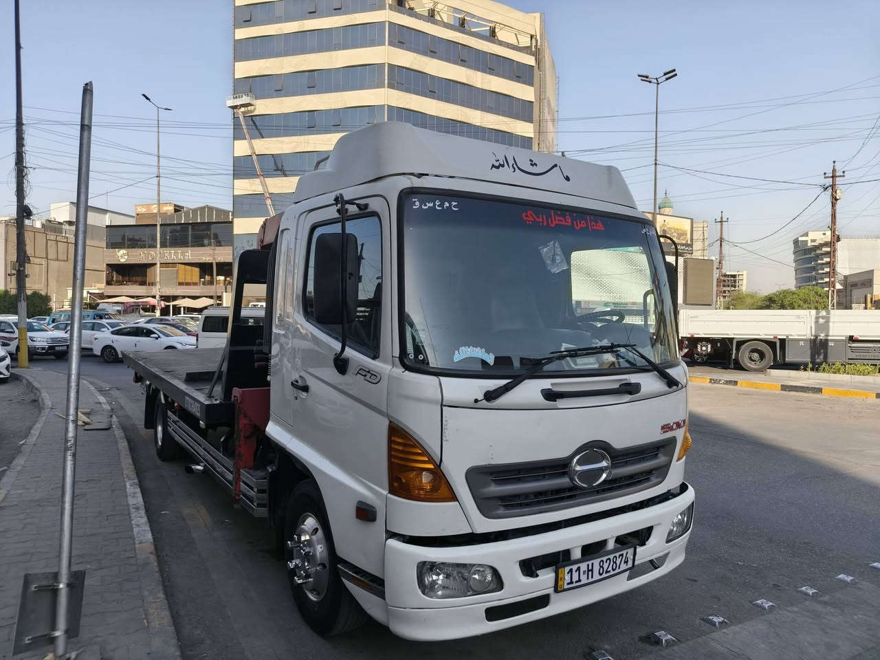 السلام عليكم كرين هينو شيطان مديل ٢٠١٩ باسمي محرك ٨٠ عادي كير تخم تاير اكسل خير من الله كرين حرامي سلايتين مضروب باج  رقم هاتف ***********
