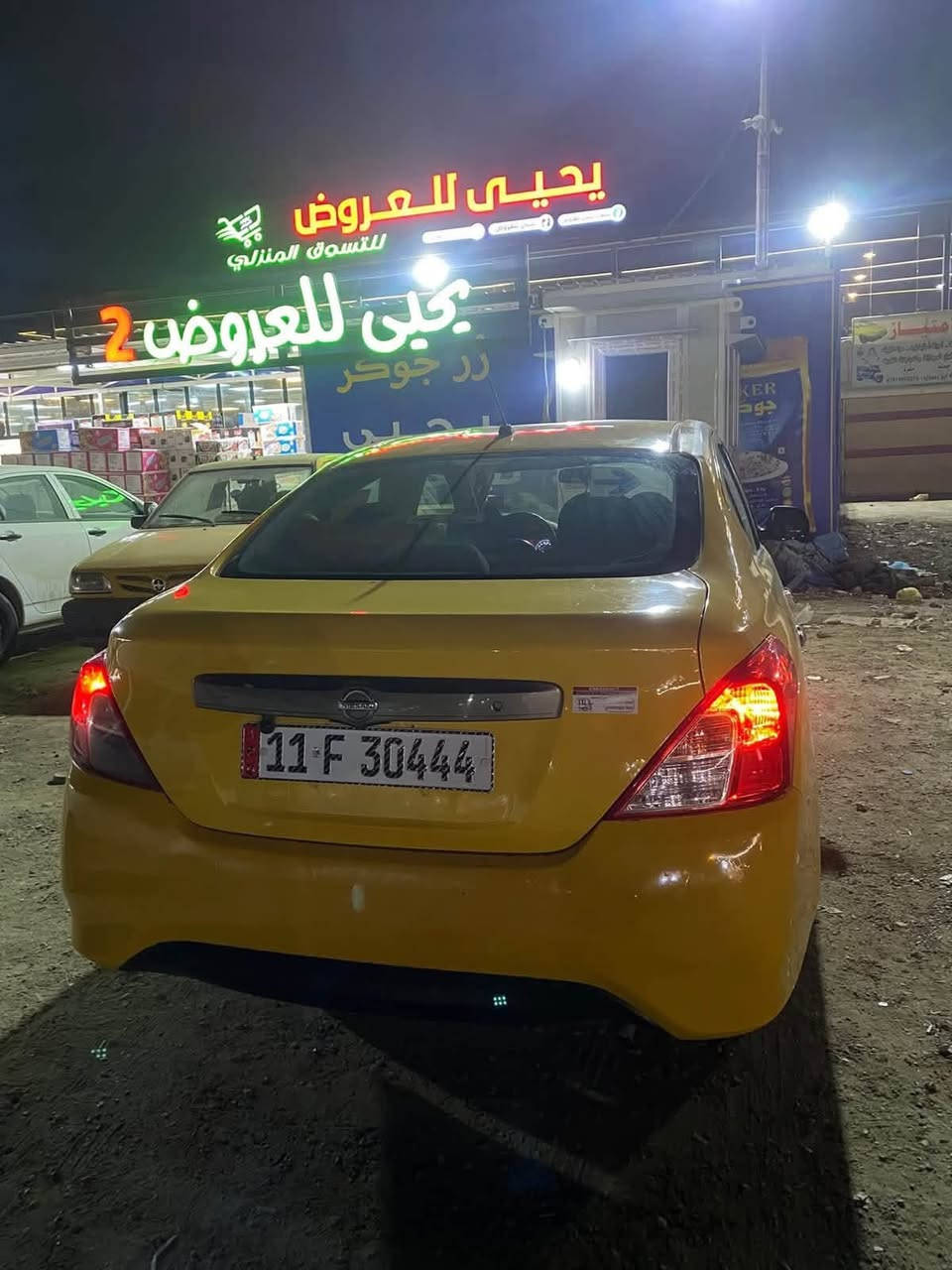 للبيع نيسان صني- السيارة مال شغل وتعب
السلام عليكم، للبيع سيارة نيسان صني كير عادي لأي شخص يبحث عن سيارة للعمل أو المشاوير اليومية.
تفاصيل السيارة:
 الموديل: نيسان صني وارد أمريكي 2014
 نوع الكير: عادي (يدوي).
 الحالة العامة: المحرك أموره طيبة والسيارة جاهزة للتشغيل والاستخدام اليومي.
بكل أمانة (النقوصات):
السيارة بيها شغلات تحتاج عناية (الصدر الأمامي، كومبريسر التبريد، وونة خفيفة بالكير ابيع كايم )، وأني مراعي هذا الشي بالسعر بشكل كامل حتى المشتري يأخذها ويصلحها على حسب ميزانيته.
السعر المطلوب: 58 وبيه مجال بسيط للطيبين عند المعاينة.
السيارة بس محتاجة شخص يريد يضبطها ويخليها 100% ويسترزق منها.
للاستفسار والمعاينة يرجى الاتصال على الرقم: [***********] واتس ☎️ 
مكان تواجد السيارة: بغداد تقاطع النهروان
الرزق الحلال للجميع
