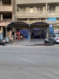 غسيل سيارات • تبديل زيوت • الاعضميه شارع جلال